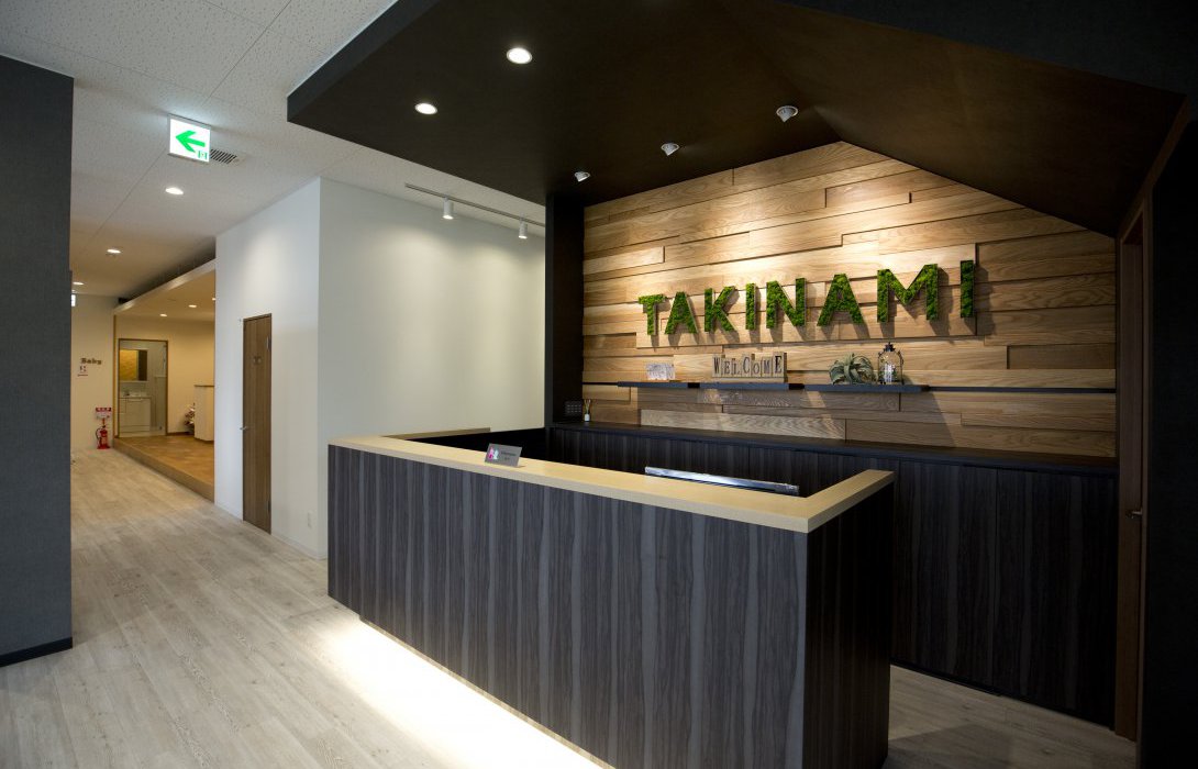 住まいの体感ランド