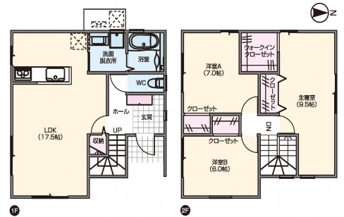 広々としたLDKが特徴のスタンダードな住まい