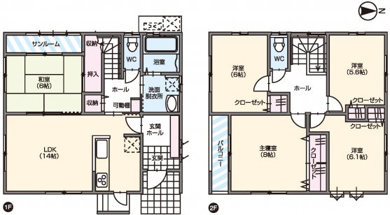 バルコニーとサンルームのある明るい住まい