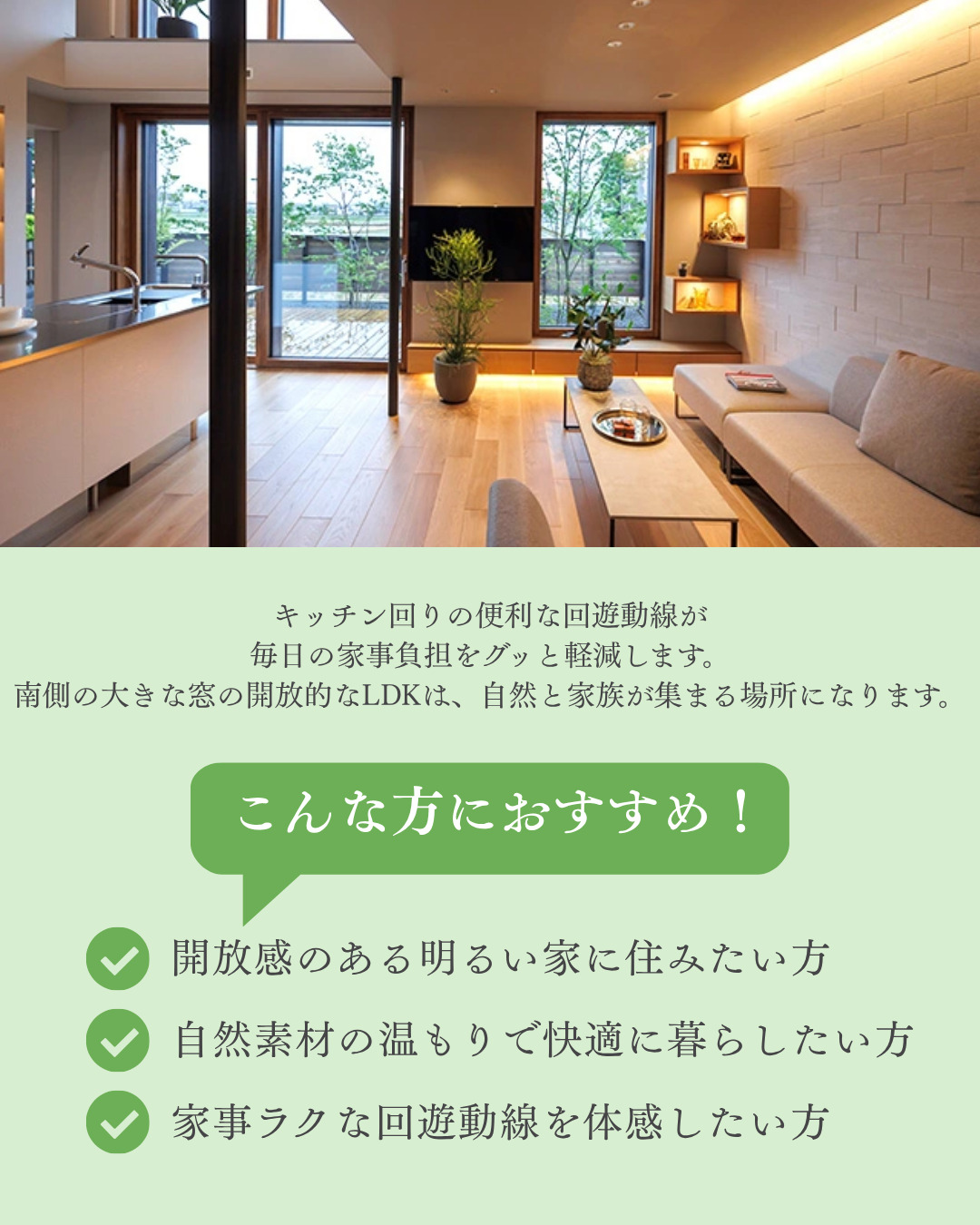 写真3