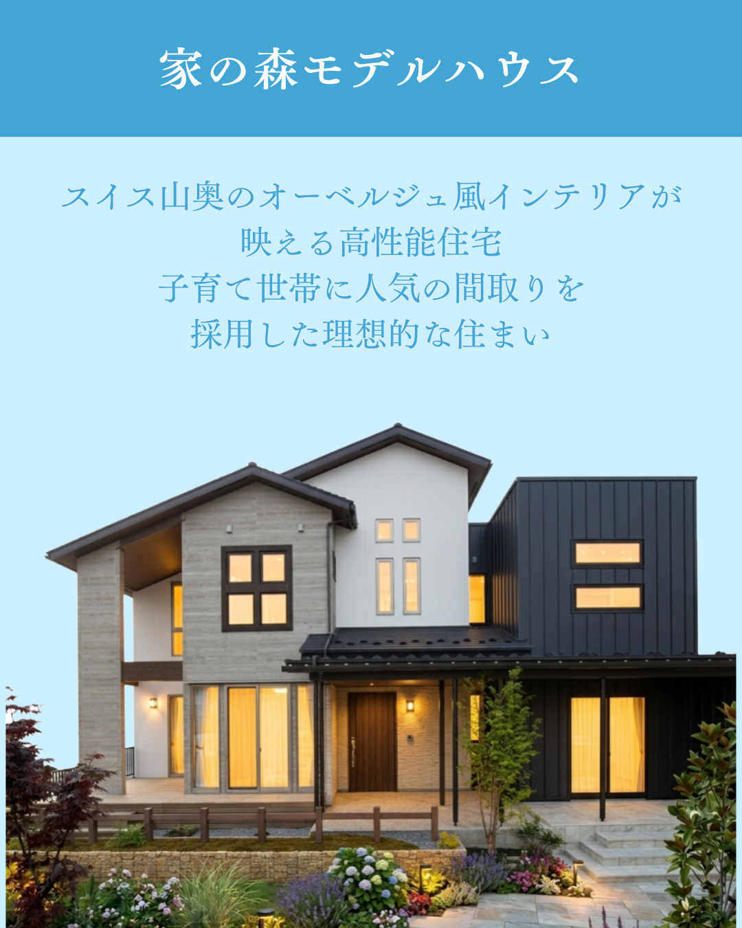 写真4