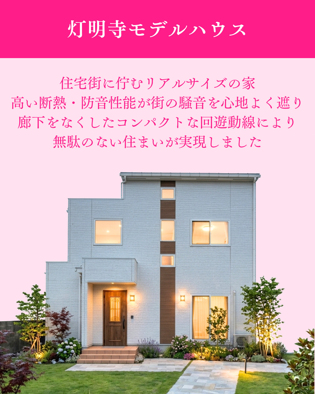 写真6