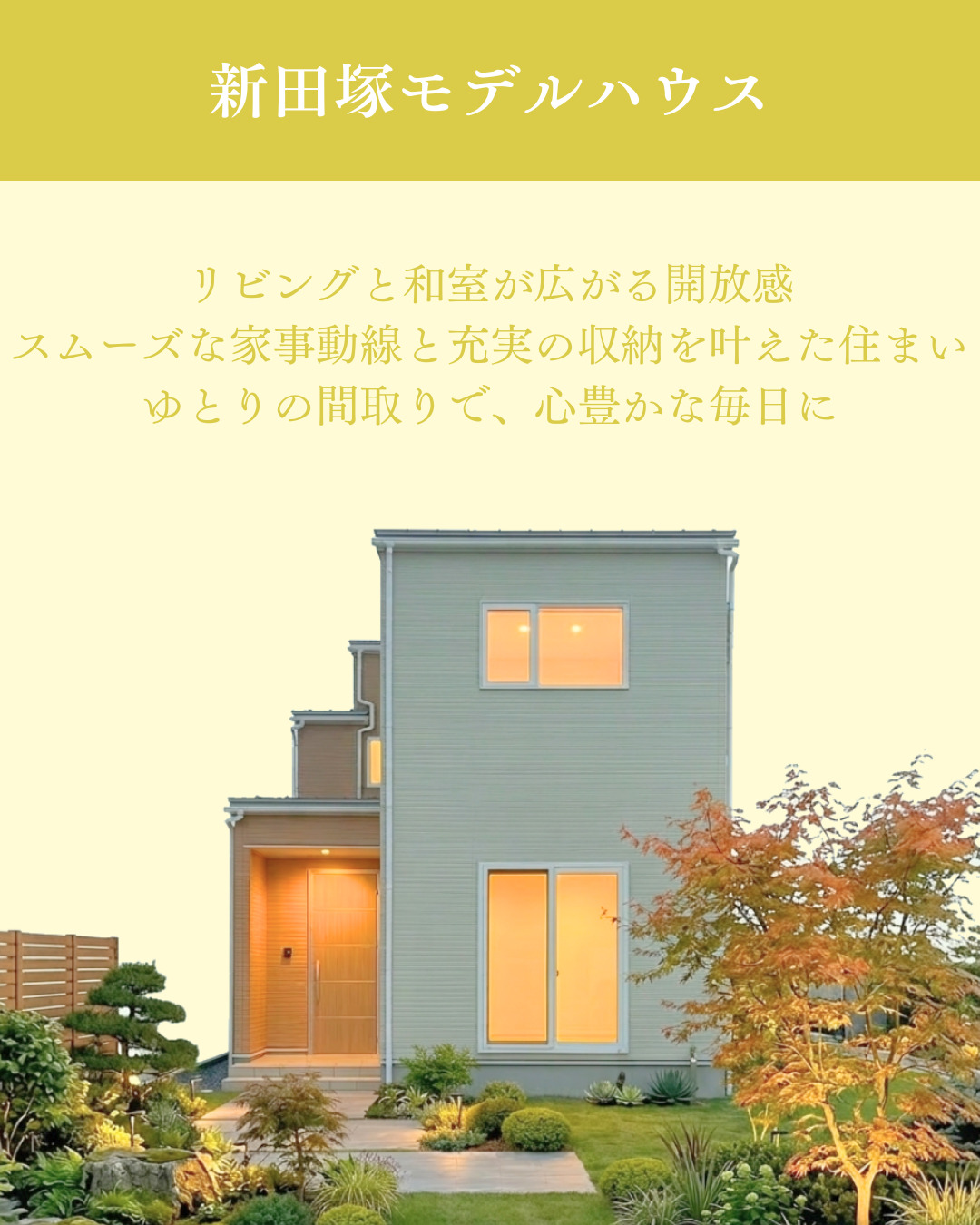 写真8