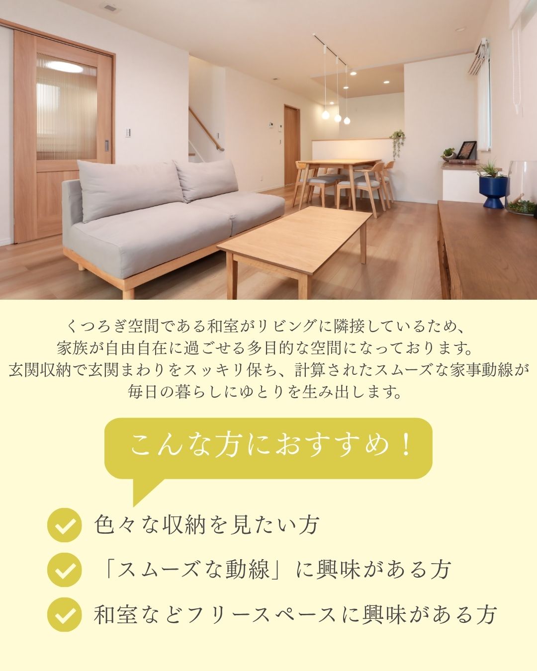 写真9