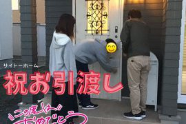 Instagram更新しました！