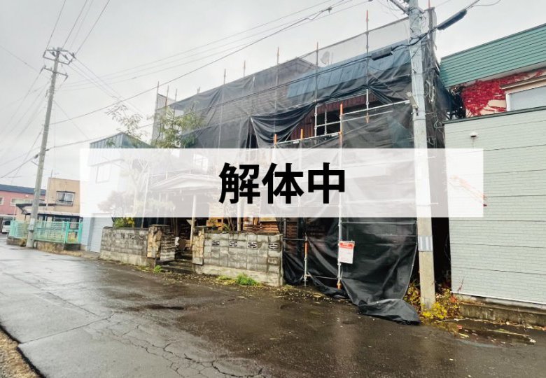 【最新売地情報】千刈３丁目５２坪