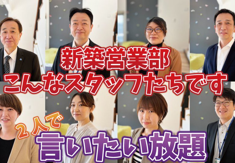 YouTube最新動画公開しました