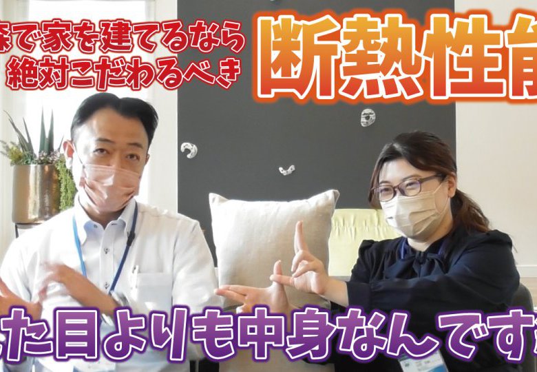 YouTube最新動画公開しました！