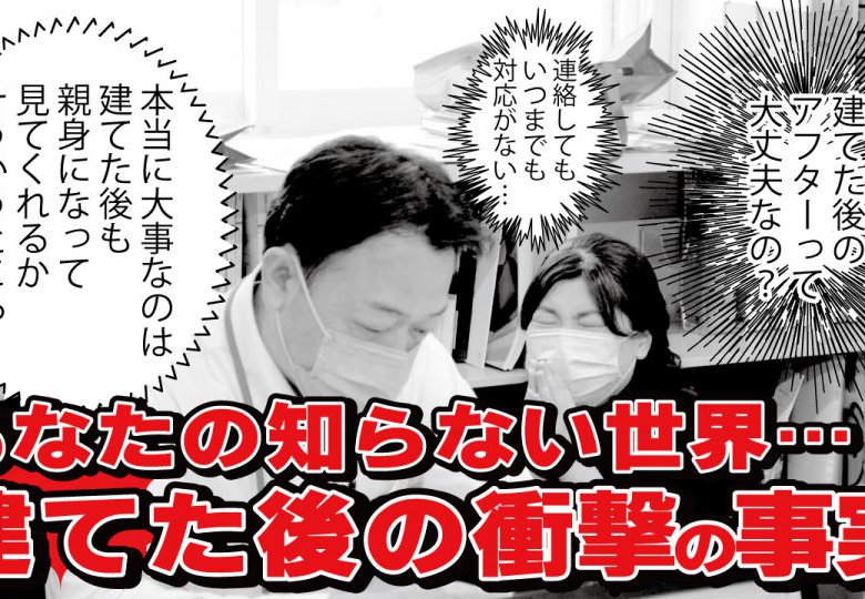 YouTube最新動画公開しました！