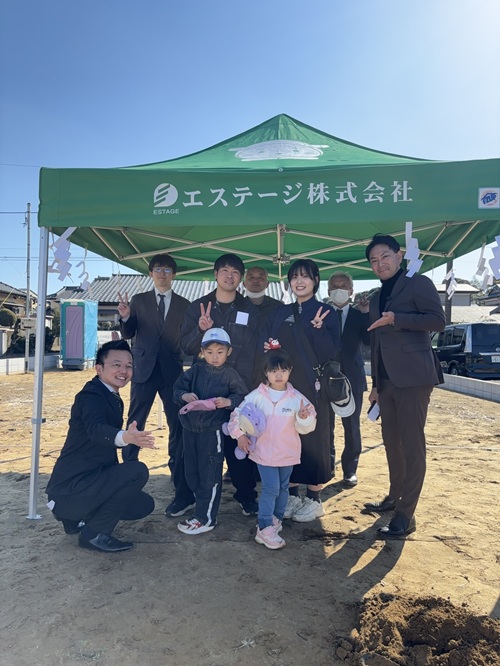 地鎮祭
