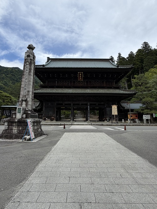 身延山久遠寺