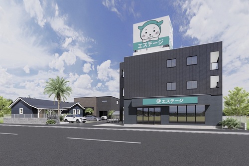 支店パース
