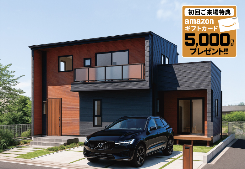 ★予約制★随時見学OK!【成田市飯田町】大空間LDK＆家事ラク動線！体感型モデルハウス