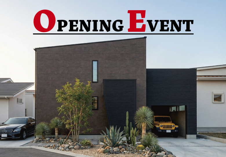 ★予約制★【印西市草深】にてオープニングイベント開催♪