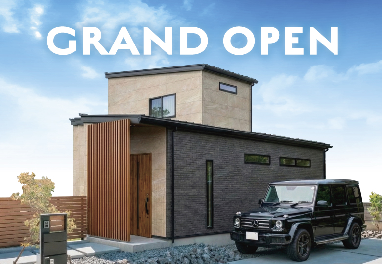 ★予約制★【成田市南平台】新築見学会開催