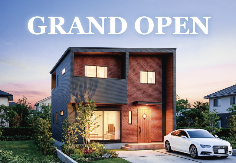 ★予約制★【神栖市大野原中央】新築見学会開催