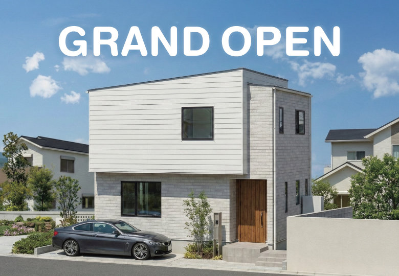 ★予約制★【佐倉市上志津】にてモデルハウスオープン♪