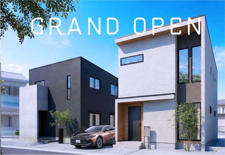 ★予約制★【柏市しいの木台】にてオープニングイベント開催♪