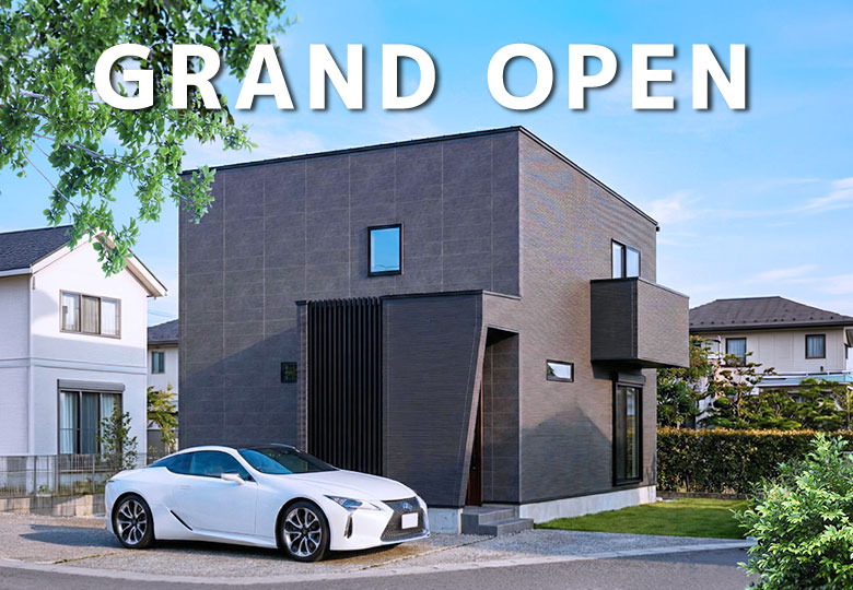 ★予約制★【神栖市息栖 MEGAドンキホーテ神栖店近く】にて新築見学会開催♪