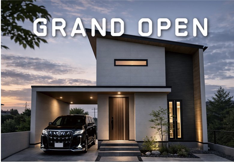 ★予約制★【富里市七栄】にてオープニングイベント開催♪　