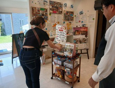 9/6,7,13,14,15,20,21【高松】秋のわくわくお家フェス vol.3