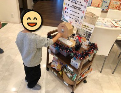 11/8,9,15,16,22,23,24【高松】秋の住まいづくり相談会