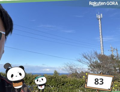 これぞ高麗！鳴門カントリー