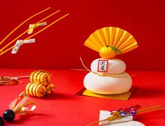 年末年始のお休みのお知らせ