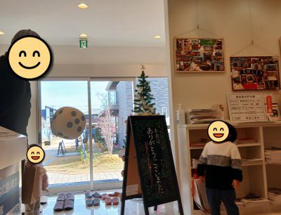 12/6,7,13,14,20,21【高松】冬を彩るクリスマスマイホームフェア