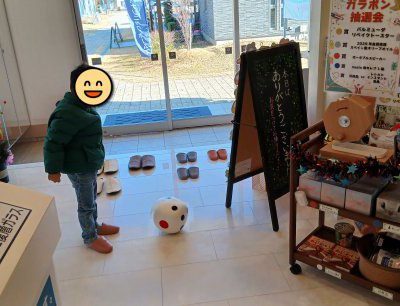 1/10,11,12,17,18,24,25【高松】初家大住宅祭