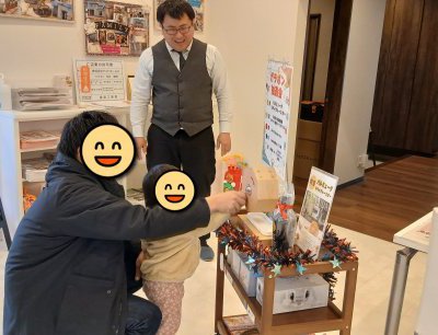 1/10,11,12,17,18,24,25【高松】初家大住宅祭vol.3