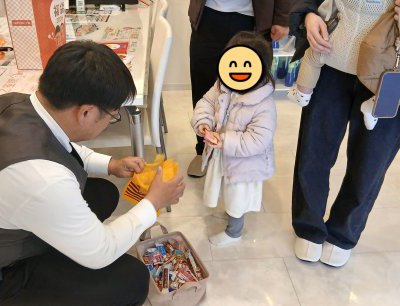 2/7,8,14,15,21,22,23【高松】真冬のあたたかさ体感会