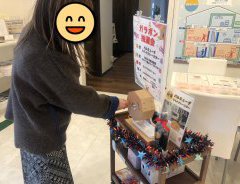 2/7,8,14,15,21,22,23【高松】真冬のあたたかさ体感会vol.2