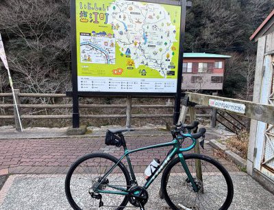 愛車で塩江まで