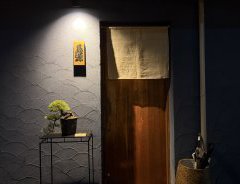 伊丹の人気店「鳥源」さんへ
