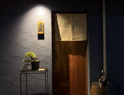 伊丹の人気店「鳥源」さんへ