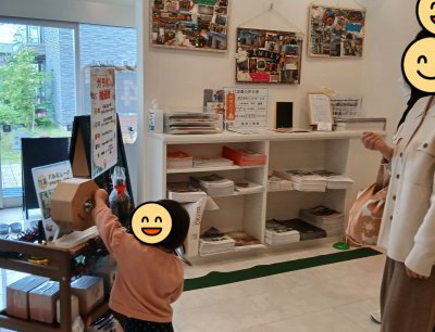 5/2,3,4,5,6,9,10,16,17【高松】はじめての住まいづくりスタートフェア