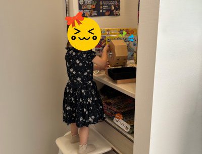 7/4,5,11,12,18,19,20 【伊丹】夏祭りマイホームフェア