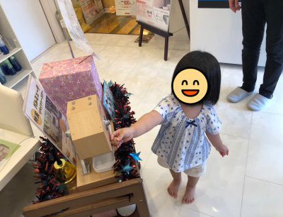 7/4,5,11,12,18,19,20【高松】快適省エネ住宅フェスvol.2