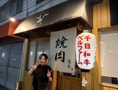 仕事終わりのリフレッシュ