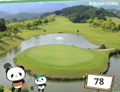 初めての早朝スルー　高松ゴールドカントリー