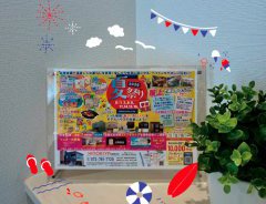 8/1,2,8,9,11,14,15,16 【伊丹】夏祭り