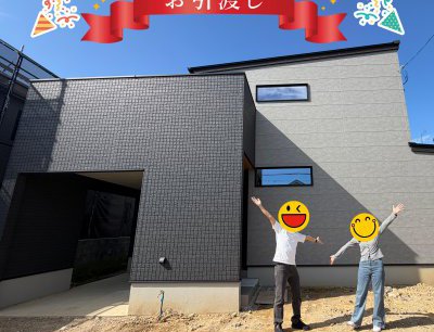 【お引渡し】10/18(日)川西市K様邸　お引渡しを行いました
