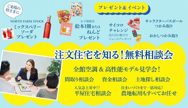 写真3