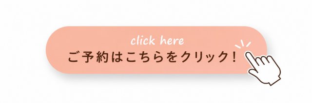 写真2