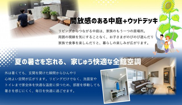 写真4