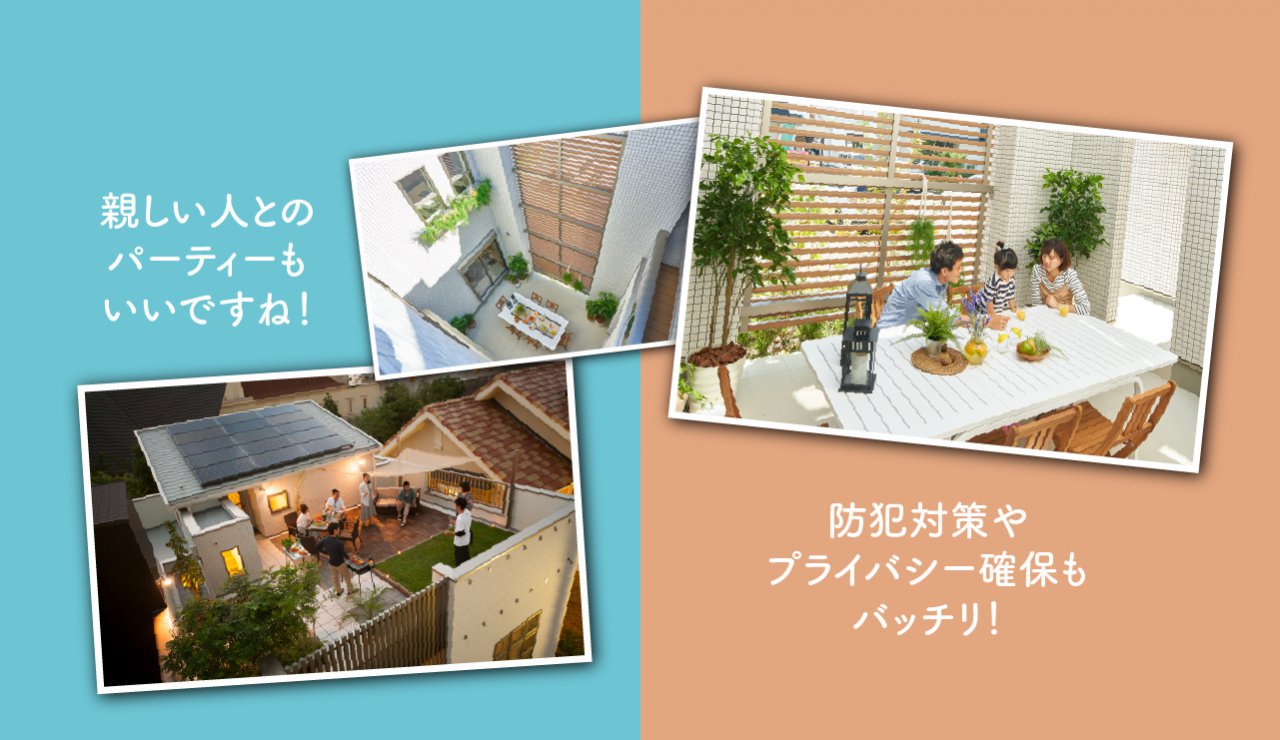 写真3