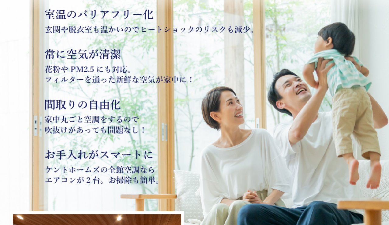 写真2