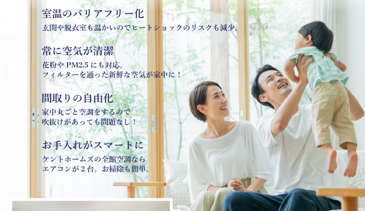 写真2