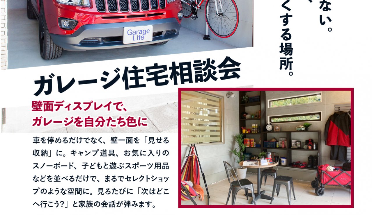 写真2